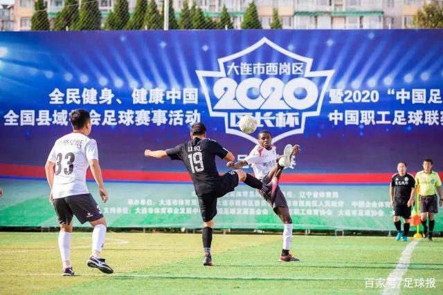 中国大师赛第5日国羽4胜2负 女双包冠亚石宇奇出局