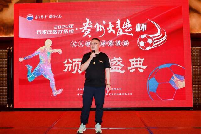 博主：19岁小将李杨怿回国加盟三镇，征战本赛季中青赛U20组