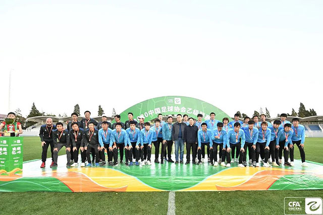 意甲-劳塔罗迪马尔科破门 国际米兰4-0亚特兰大